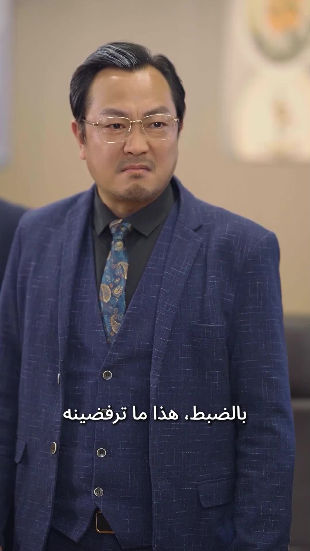 الحلقة 37 - عدتُ في الثامنة، وأفلست والدي